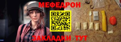 кокаин колумбия Кулебаки