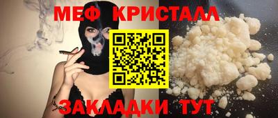 марки lsd Кунгур