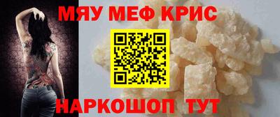 марки lsd Кунгур