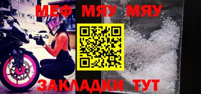 марихуана Краснодар