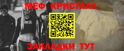 марки lsd Кунгур