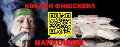 кокаин колумбия Кулебаки