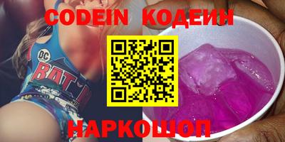 марихуана Краснодар