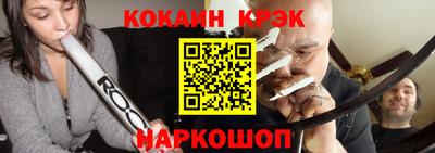 марки lsd Кунгур