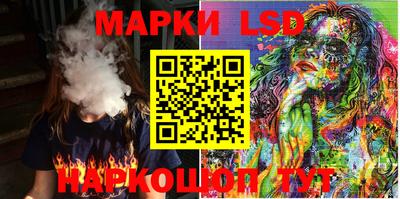 кокаин колумбия Кулебаки