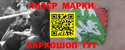 кокаин колумбия Кулебаки