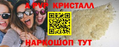 кокаин колумбия Кулебаки