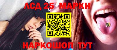 кокаин колумбия Кулебаки