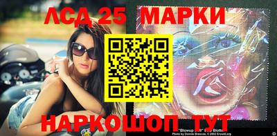 кокаин колумбия Кулебаки