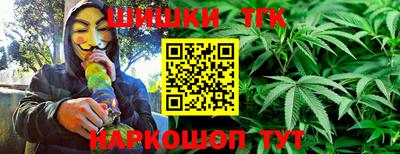 марки lsd Кунгур