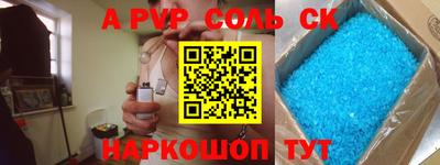 кокаин колумбия Кулебаки
