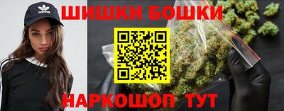 кокаин колумбия Кулебаки
