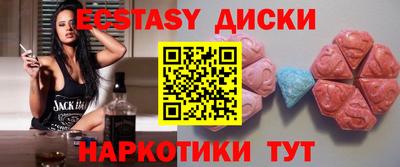 кокаин колумбия Кулебаки