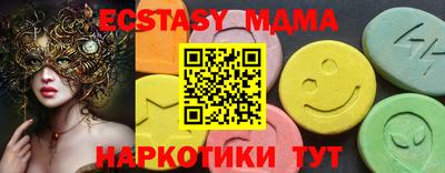 кокаин колумбия Кулебаки