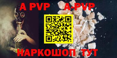 марки lsd Кунгур