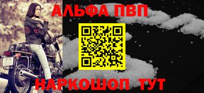 кокаин колумбия Кулебаки