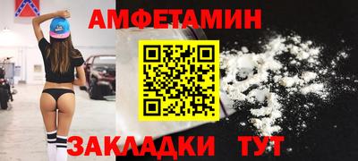 кокаин колумбия Кулебаки