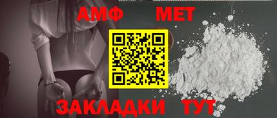 ГАЛЛЮЦИНОГЕННЫЕ ГРИБЫ Краснокаменск