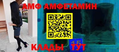 марки lsd Кунгур
