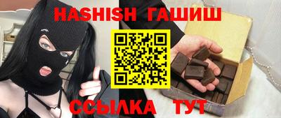 кокаин колумбия Кулебаки