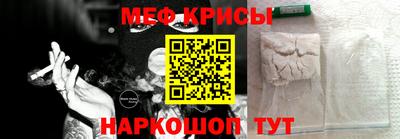 марки lsd Кунгур