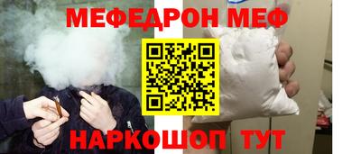 кокаин колумбия Кулебаки
