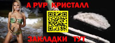 марки lsd Кунгур