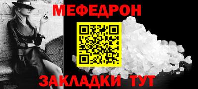 марки lsd Кунгур